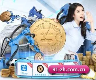 彩票网500网 APP